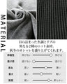 レイヤード風 一枚で重ね着風ドッキングワンピース