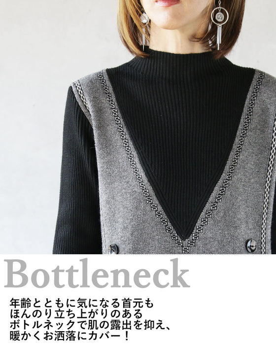 レイヤード風 一枚で重ね着風ドッキングワンピース