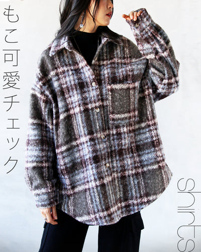 グレー