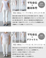 もこ可愛チェック トップス シャツ アウター