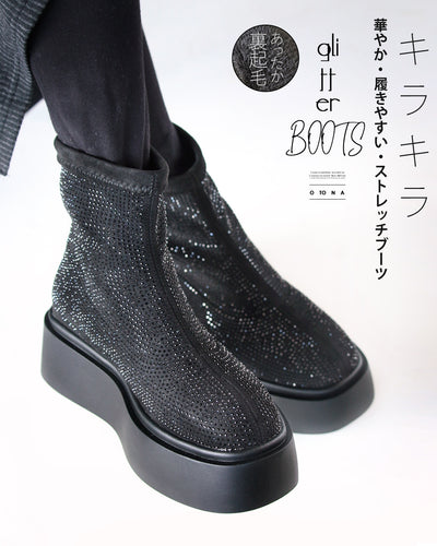 ブラック