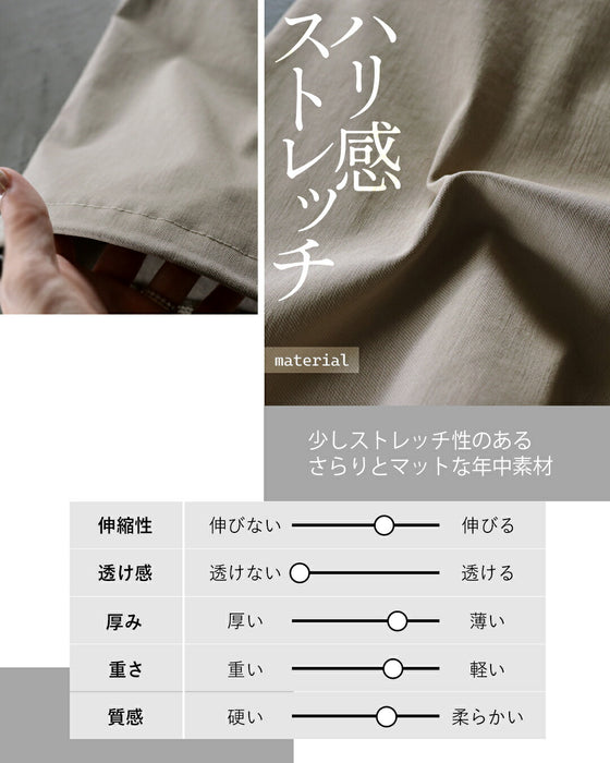 The key is the tucks. Versatile cargo pants in beige