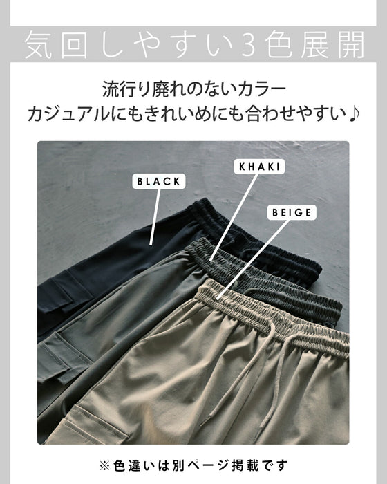 The key is the tucks. Versatile cargo pants in beige