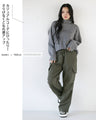 タックが決め手。着回しカーゴパンツ カーキ