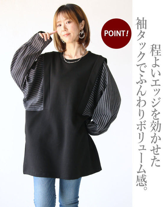 こなれ感漂うフェイクレイヤード 異素材チュニック
