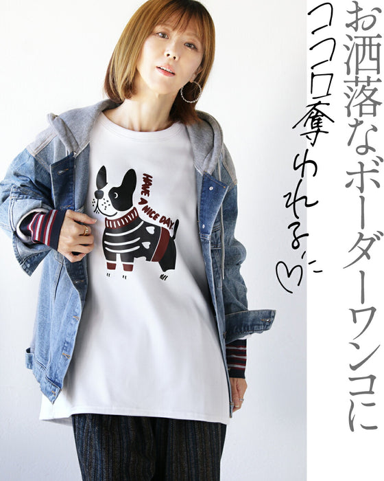 Warm fleece-lined long-sleeved T-shirt with a dog and striped sleeves