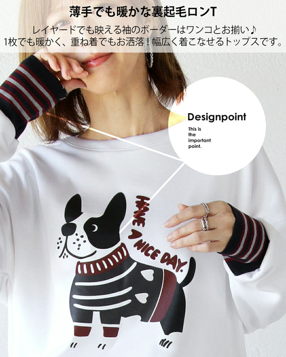 Warm fleece-lined long-sleeved T-shirt with a dog and striped sleeves