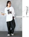 Warm fleece-lined long-sleeved T-shirt with a dog and striped sleeves