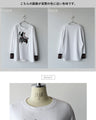 Warm fleece-lined long-sleeved T-shirt with a dog and striped sleeves
