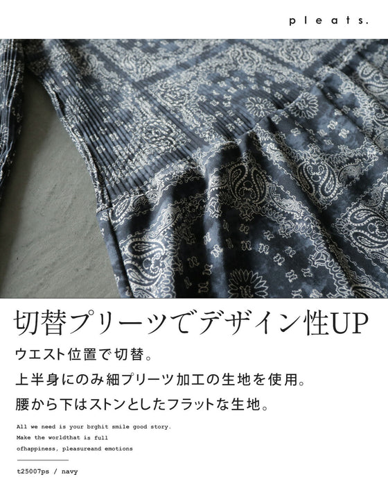 オリエンタル香る大人のペイズリーワンピース