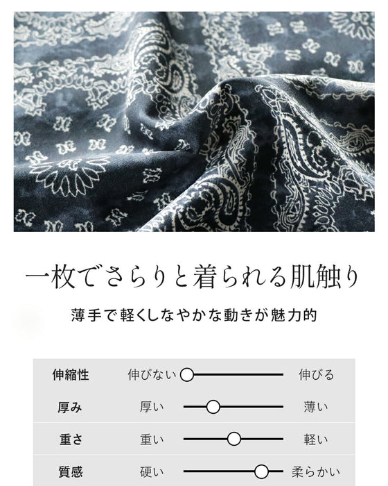 オリエンタル香る大人のペイズリーワンピース