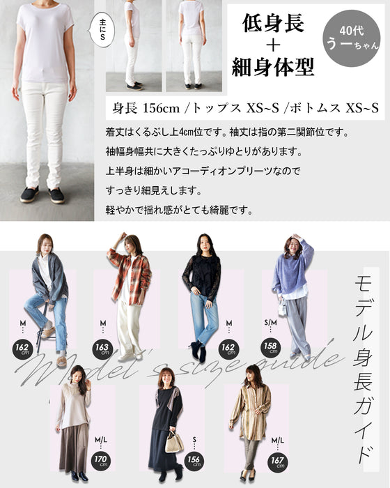オリエンタル香る大人のペイズリーワンピース