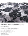 ベロアの花に惹かれる シアートップス