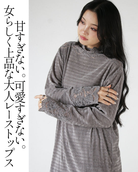 着心地が癖になる 大人のレースベロアトップス