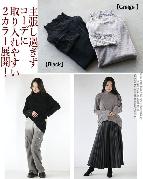 着心地が癖になる 大人のレースベロアトップス