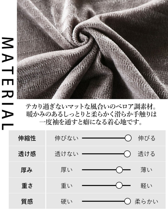 着心地が癖になる 大人のレースベロアトップス