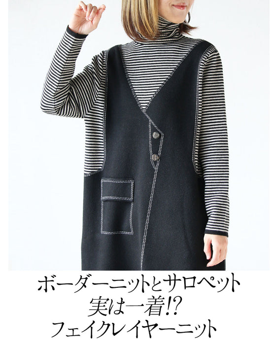 一枚でコーデが決まるフェイクレイヤード ニットチュニック