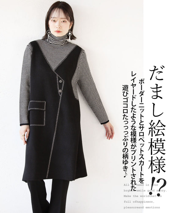 一枚でコーデが決まるフェイクレイヤード ニットチュニック
