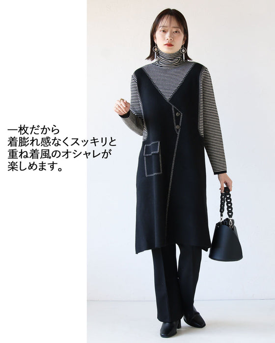 一枚でコーデが決まるフェイクレイヤード ニットチュニック