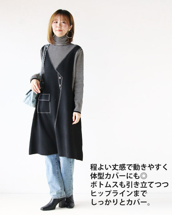 一枚でコーデが決まるフェイクレイヤード ニットチュニック