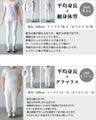 一枚でコーデが決まるフェイクレイヤード ニットチュニック