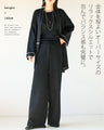 時短確定 驚きのニットアイテム完璧４点セット 【set】