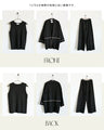 時短確定 驚きのニットアイテム完璧４点セット 【set】