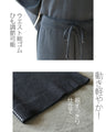 時短確定 驚きのニットアイテム完璧４点セット 【set】