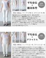 時短確定 驚きのニットアイテム完璧４点セット 【set】