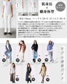 時短確定 驚きのニットアイテム完璧４点セット 【set】