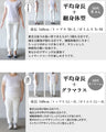 バックスタイルもお洒落に『ストライプ柄』前後ボタンデザインシャツ