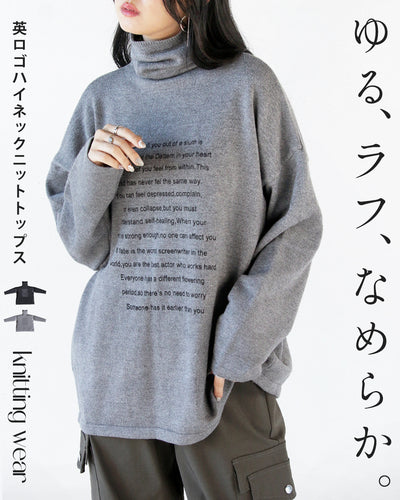 グレー