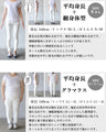 英ロゴハイネックニットトップス