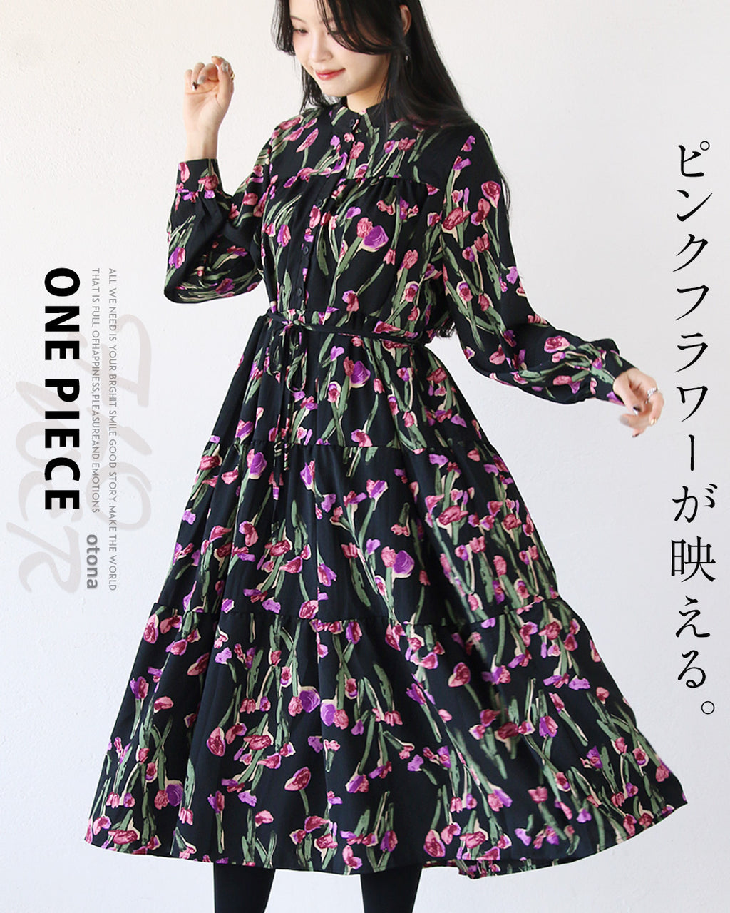 Tiered dress with striking pink flowers – ONE PEACE ONLINE