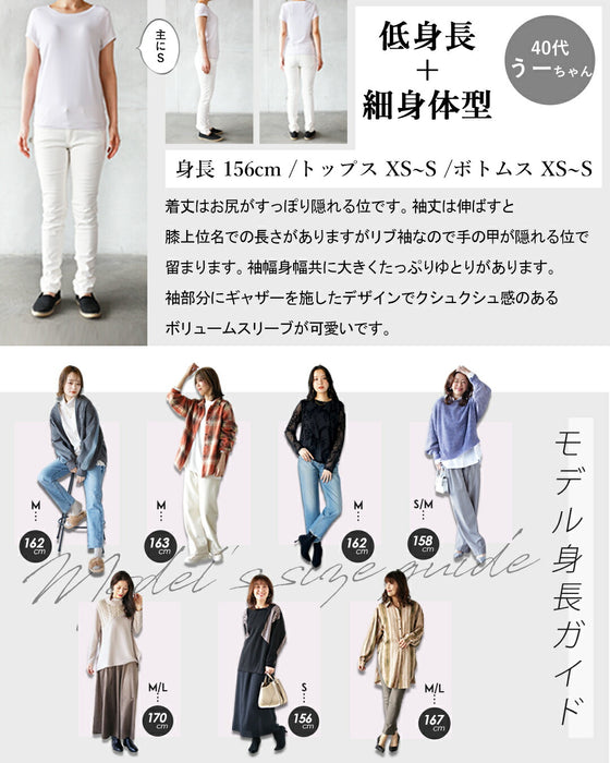 A cute and fun jacket for adults to throw on