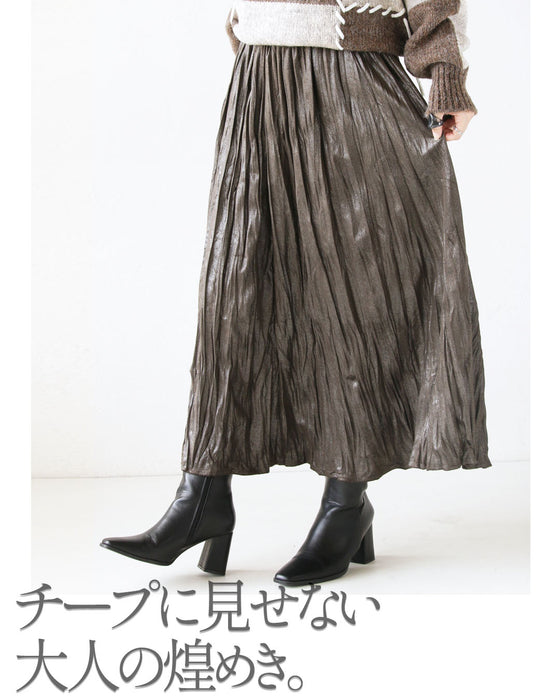 A sophisticated sparkle: Cush glitter skirt