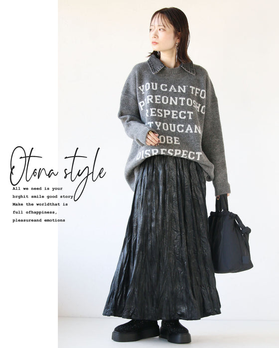A sophisticated sparkle: Cush glitter skirt