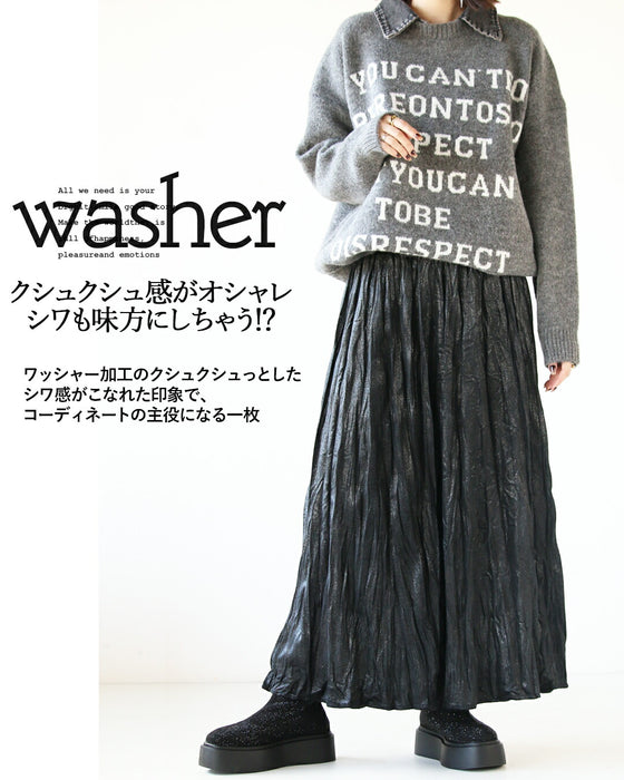 A sophisticated sparkle: Cush glitter skirt