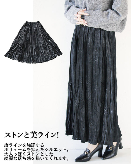 A sophisticated sparkle: Cush glitter skirt