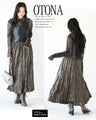 A sophisticated sparkle: Cush glitter skirt