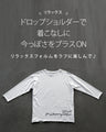 ロゴとダメージで裾見せクールな大人のロンT