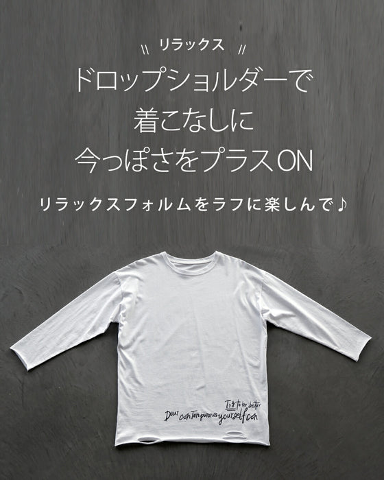 ロゴとダメージで裾見せクールな大人のロンT