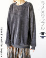 ラメ×ワッフルデザイントップス