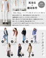 ラメ×ワッフルデザイントップス