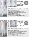タックが決め手。着回しカーゴパンツ ベージュ