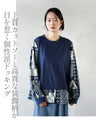 For an eye-catching look. A top with a layered look made from different materials