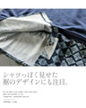 For an eye-catching look. A top with a layered look made from different materials