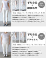 For an eye-catching look. A top with a layered look made from different materials