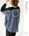 A cool and stylish adult top