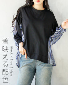  A cool and stylish adult top